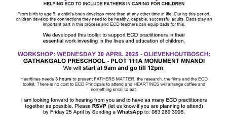 event fathers matter event fathers matter